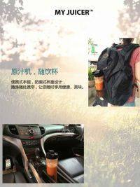 养颜的香浓玉米汁
