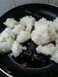 自己做的炒饭做法图解5)