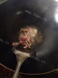 美味的原味野菇做法图解4)