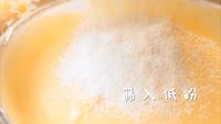 可口的蔓越莓饼干做法图解4)