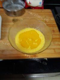 #爱美食#戚风蛋糕做法图解8)