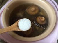 美味土豆香菇排骨汤做法图解5)