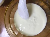 好吃的自制酸奶葡萄冰棍做法图解1)