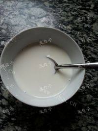 好吃不腻的肉桂苹果派做法图解7)