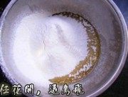 自制日本棉花蛋糕做法图解1)