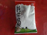 简易奶茶做法图解1)