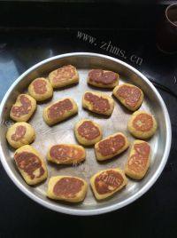 自己做的黄金饼
