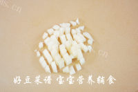牛油果雪梨泥做法图解3)