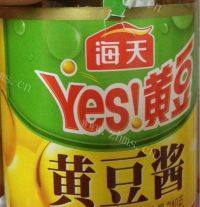 酱香孜然豆腐卷做法图解3)