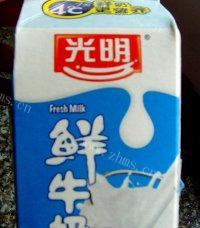 「DIY美食」姜撞奶做法图解1)
