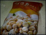 「美味可口」羊肉火锅做法图解6)