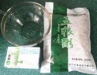 「健康美食」牛奶五粮粥做法图解1)