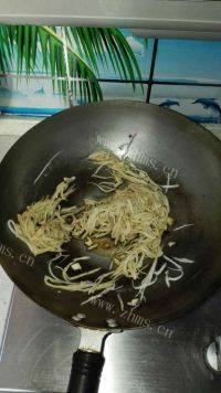 口感极佳的凉拌杏鲍菇做法图解6)
