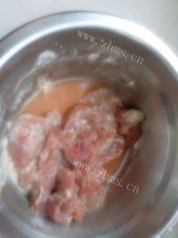 自制茄子炖土豆做法图解3)