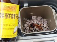 自制猪肉松做法图解13)