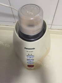 美味的蒸肉粉做法图解6)