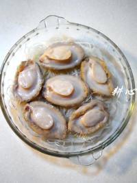 色香味俱全的清蒸鲍鱼做法图解7)