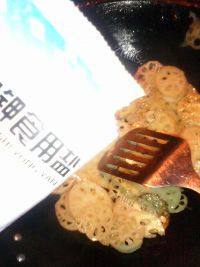 家常菜葱香藕片做法图解6)