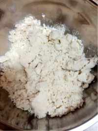 自制蔓越莓司康做法图解2)