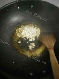 美味的韭菜拌粉丝做法图解10)