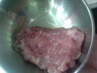 家常菜肉末蒸水蛋做法图解1)