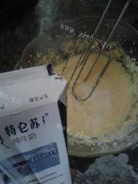 家庭版饼干做法图解4)