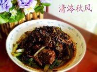 健康营养的豆豉鲮鱼油麦菜