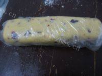 家有大厨之蔓越莓饼干做法图解8)