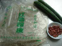 简单的凉拌粉皮做法图解1)