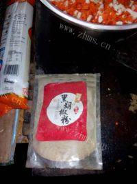 美味的焦溜丸子做法图解3)