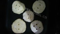 自制土豆饼做法图解3)