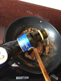 妈妈自制意面#百味来意面#做法图解10)