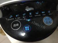 很有营养的花生豆浆做法图解6)