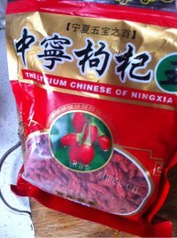 美味的南瓜米糊做法图解4)