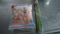 口感饱满的芦笋炒虾仁做法图解1)