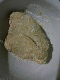 自制蜂蜜燕麦饼干做法图解3)