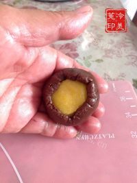 美味的巧克力月饼做法图解10)