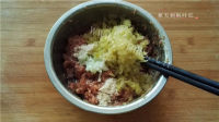 美味的鲜肉月饼做法图解10)