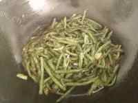 美味的干煸豇豆角做法图解7)