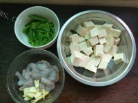 美味的豆腐虾仁做法图解1)