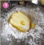 糖火烧做法图解1)
