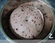 自制紫薯甜包做法图解3)