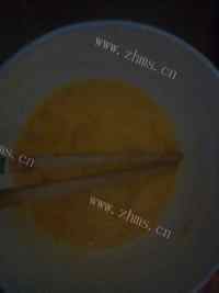 好吃蔬菜什锦炒饭做法图解5)