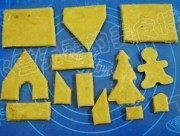 姜饼屋做法图解7)