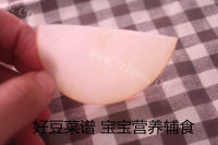 简单的苹果脆片做法图解6)