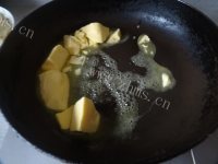神奇的榴莲味牛轧糖做法图解8)