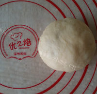 适量咕咕霍夫面包做法图解8)