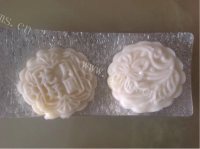 美味的冰雪月饼做法图解1)