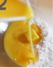 自制磨牙阿拉棒做法图解1)