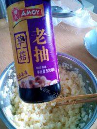 自己做的炒米饭做法图解8)